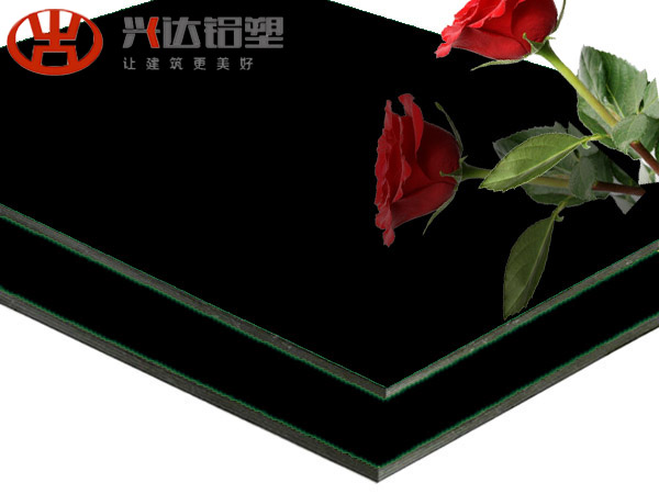 XSJ-849-High Glossy Black